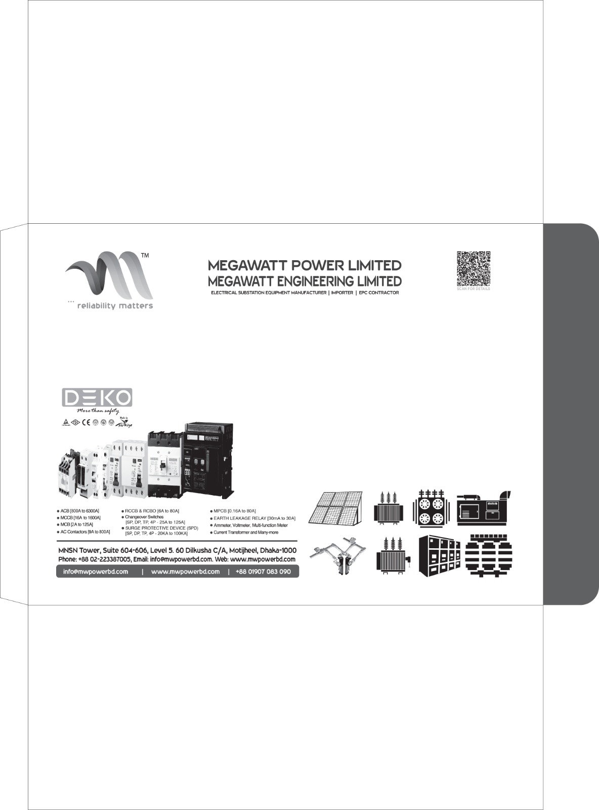 Megawatt Power product or project reference
