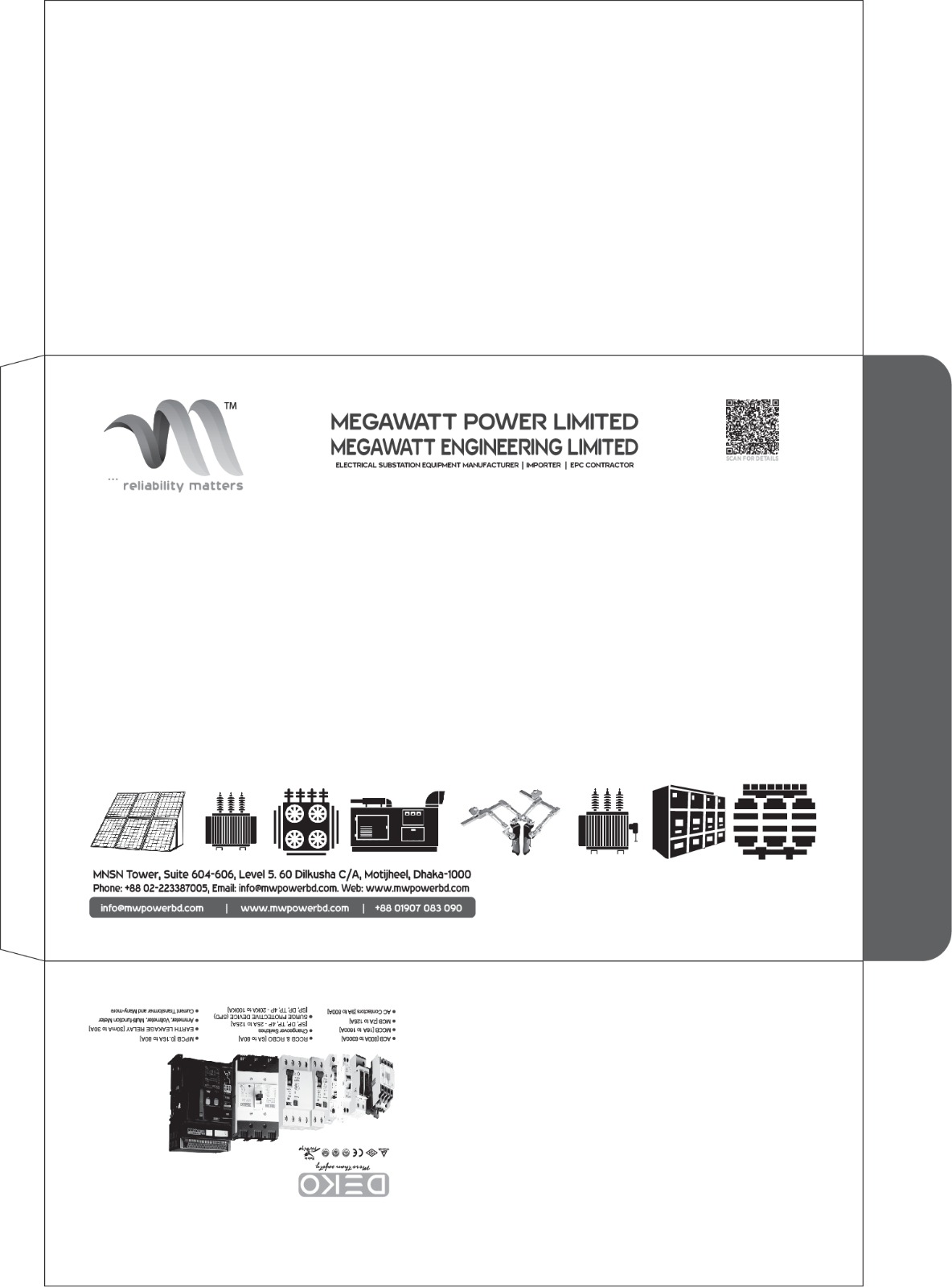 Megawatt Power product or project reference