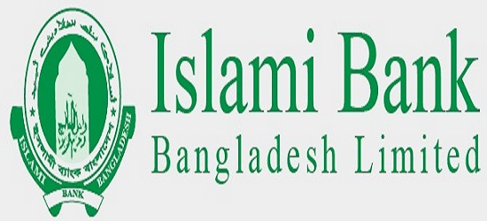 ISLAMI BANK BANGLADESH LIMITED logo