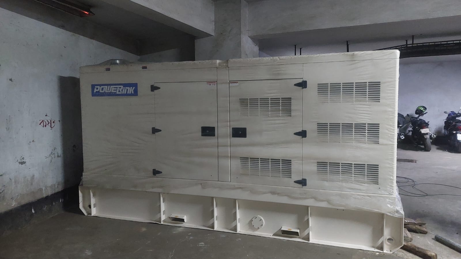 Powerlink Diesel Generator